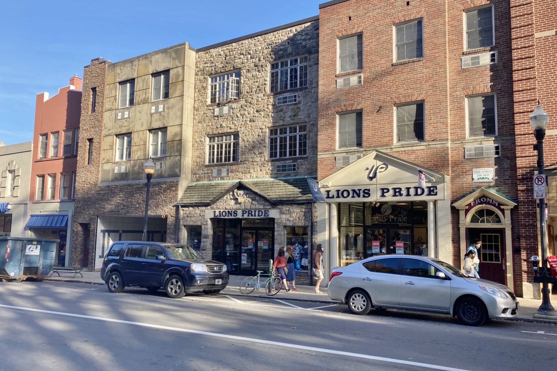 Fromm Building
